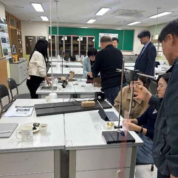 2026. 디지털 기반 탐구 수업을 위한 지능형 과학실 활용 연수